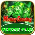9kboss Official v1.5.8