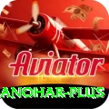 abhinav manohar Gaming Ultimate v1.3.3