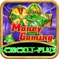 australian cricket Prime v2.3.3