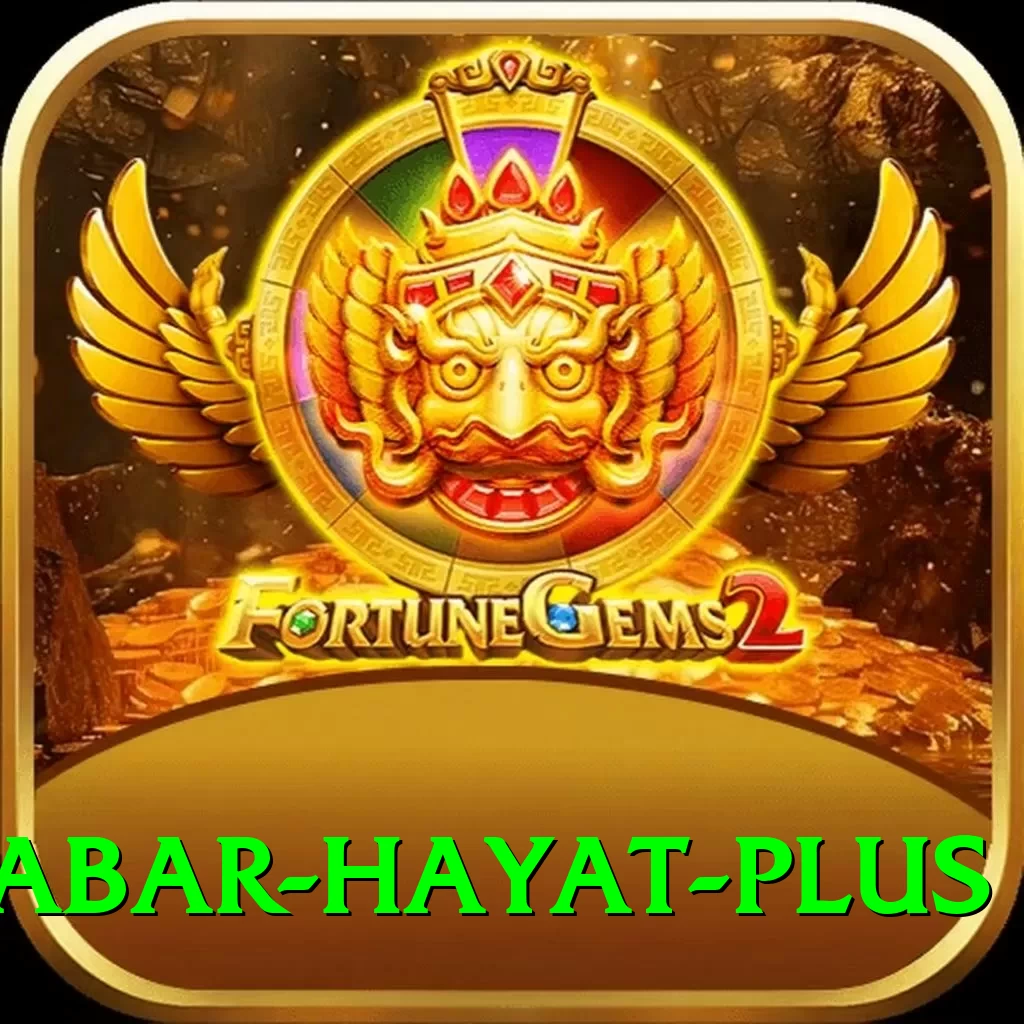 babar hayat Champion PK v3.7.8 - 2