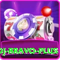 dj bravo Ultimate v5.9.7
