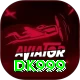 DK999 Master v4.9.4