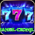 hansie cronje Pakistan Max v2.5.2