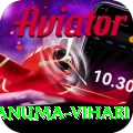 hanuma vihari Official v2.2.9