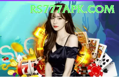 Baazplay Games Royal Screenshot 1 - 3