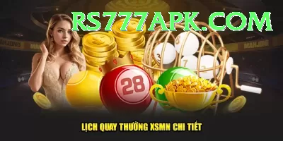 dear lottery Cash Mega Screenshot 3 - 5