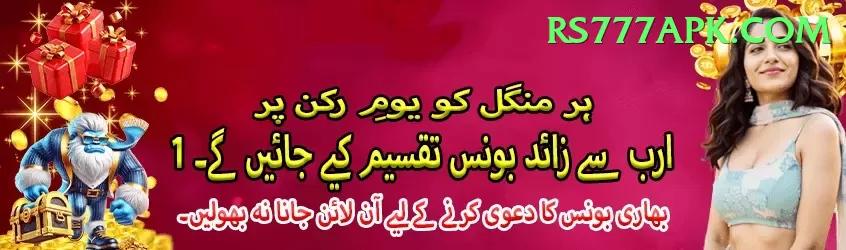 free live tv channels live cricket streaming Ultimate - Free Download Screenshot 1