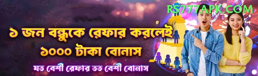 prithvi shaw Mobile Premium Screenshot 1