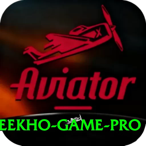 Jeekho Game Premium APK v2.4.8 - 2