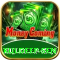 kuldeep sen Gaming Extreme