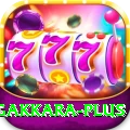 kumar sangakkara VIP Casino App