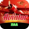 s55 Deluxe APK v5.8.0