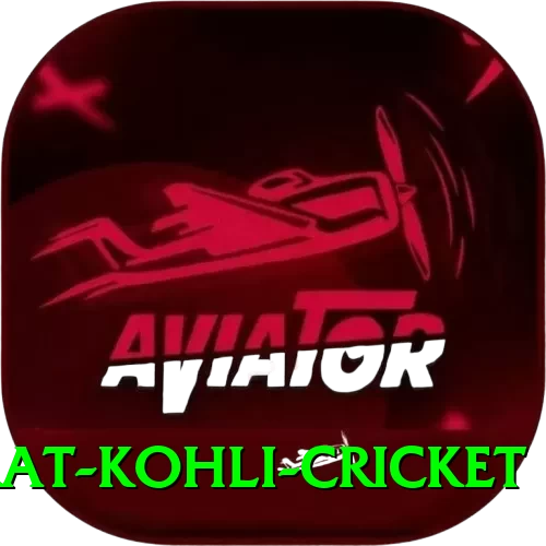virat kohli cricket Premium New - 2